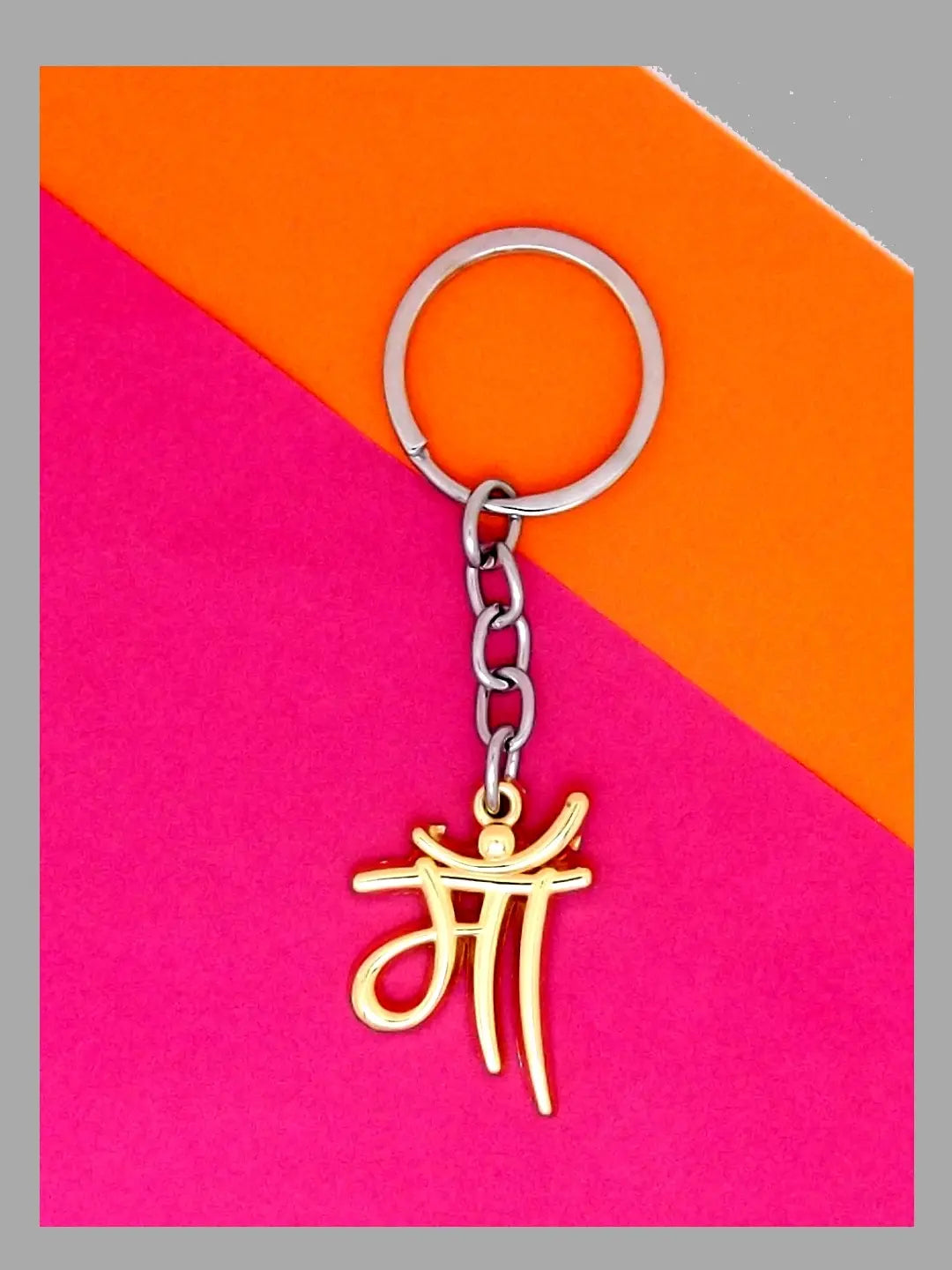 Maa Keychain